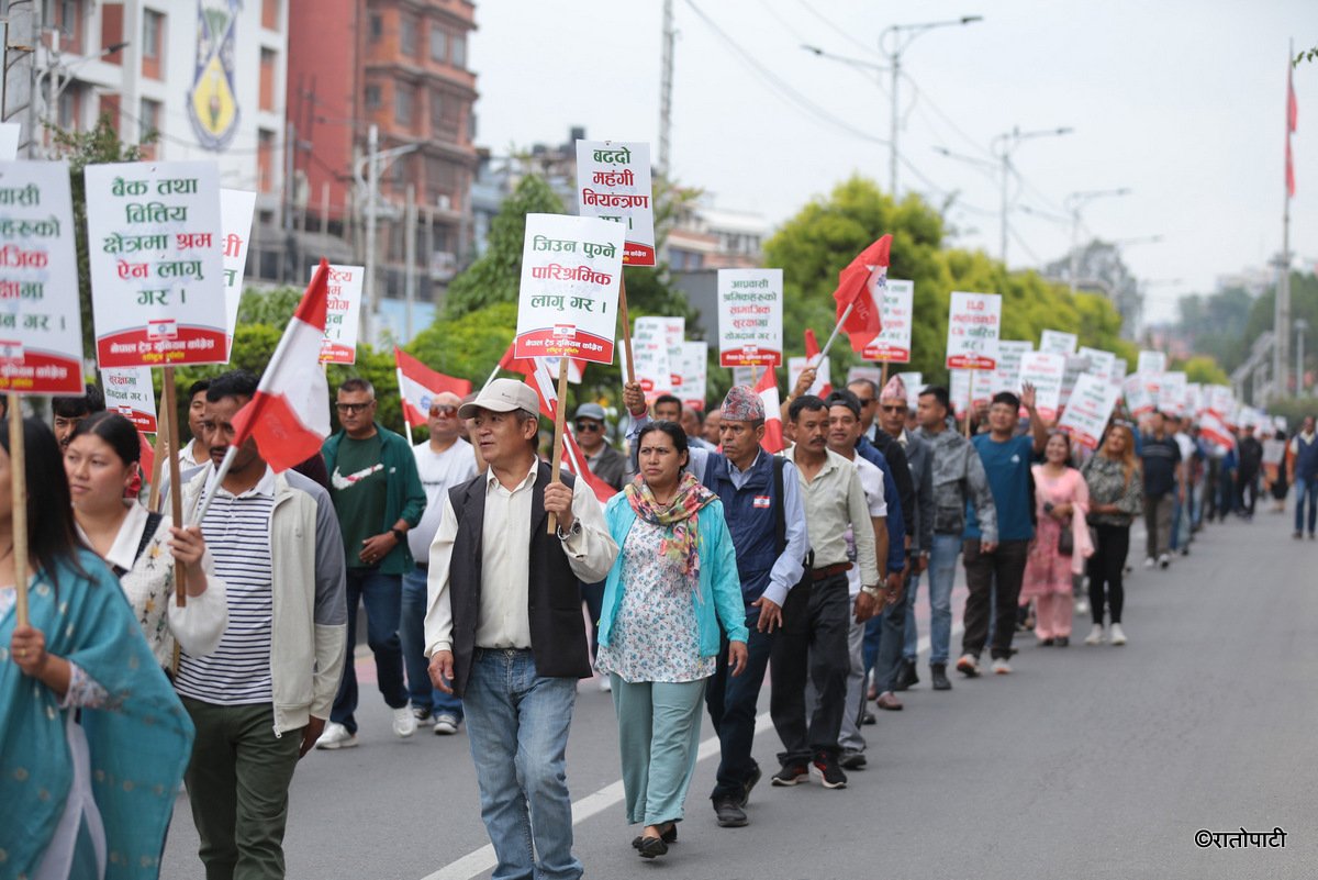 trade union congress (19)