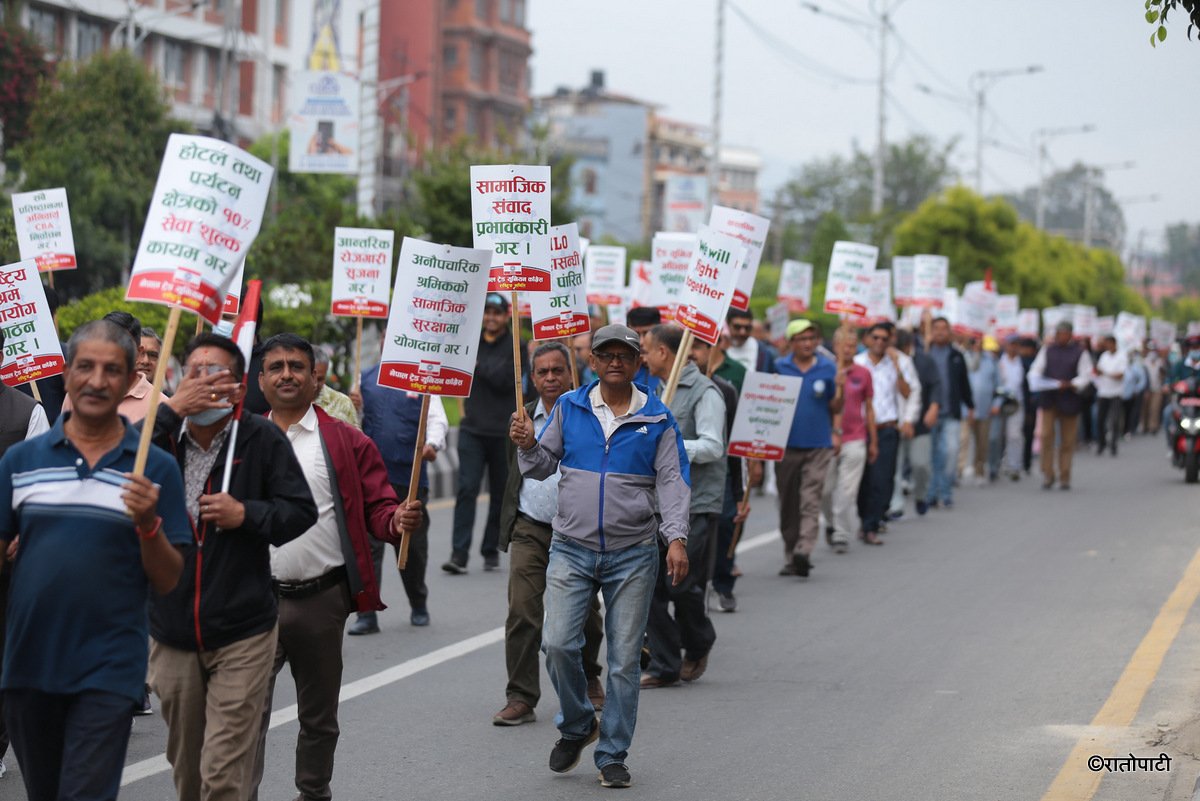 trade union congress (20)
