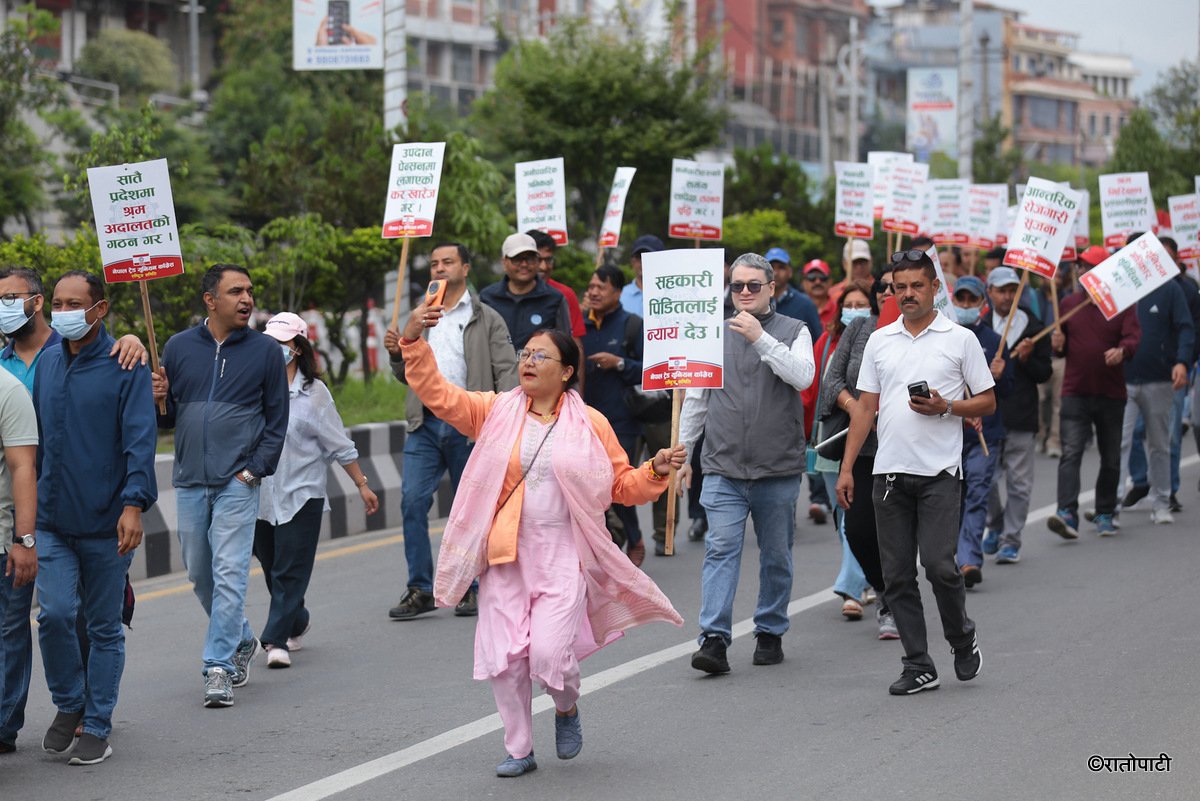 trade union congress (21)