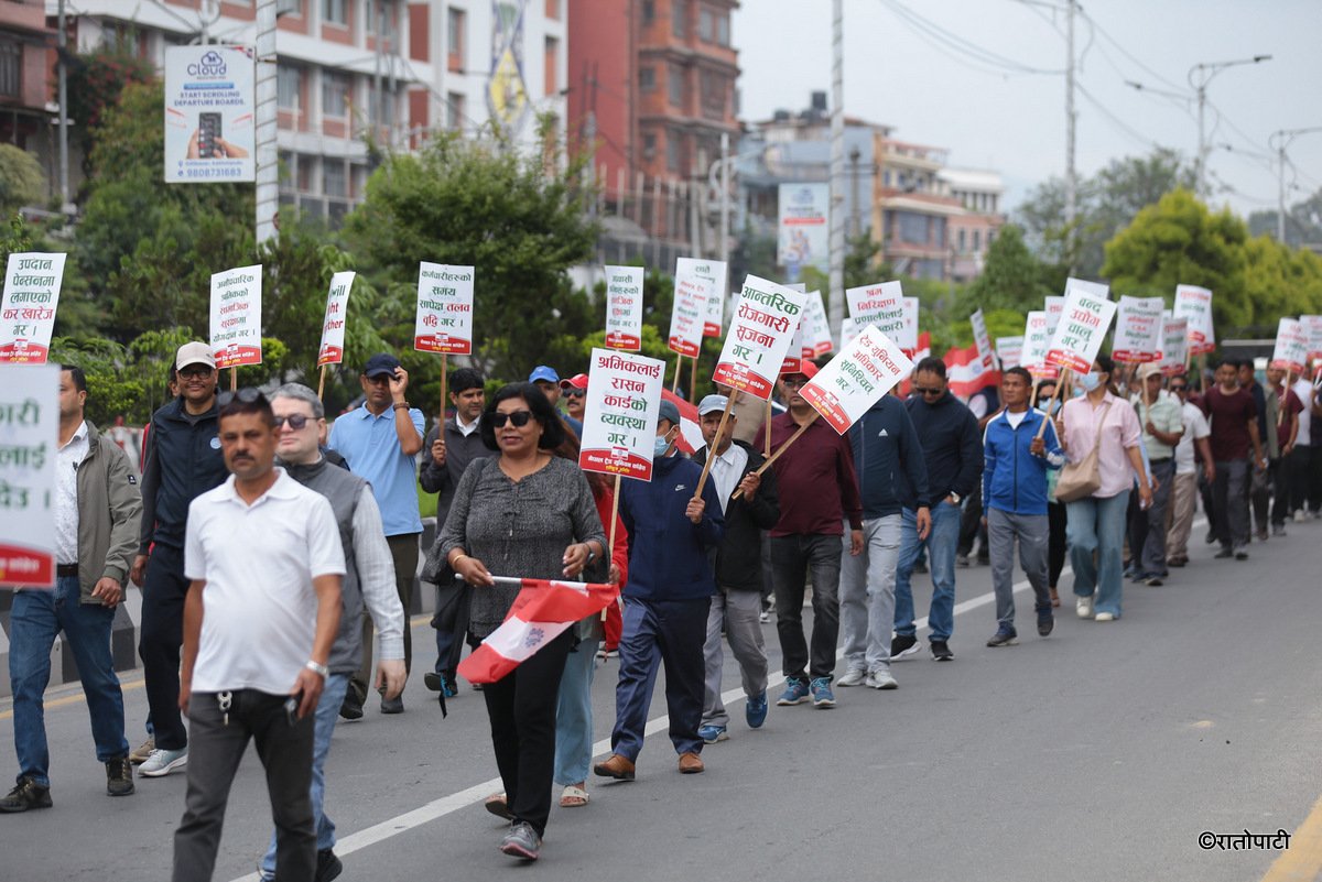 trade union congress (22)