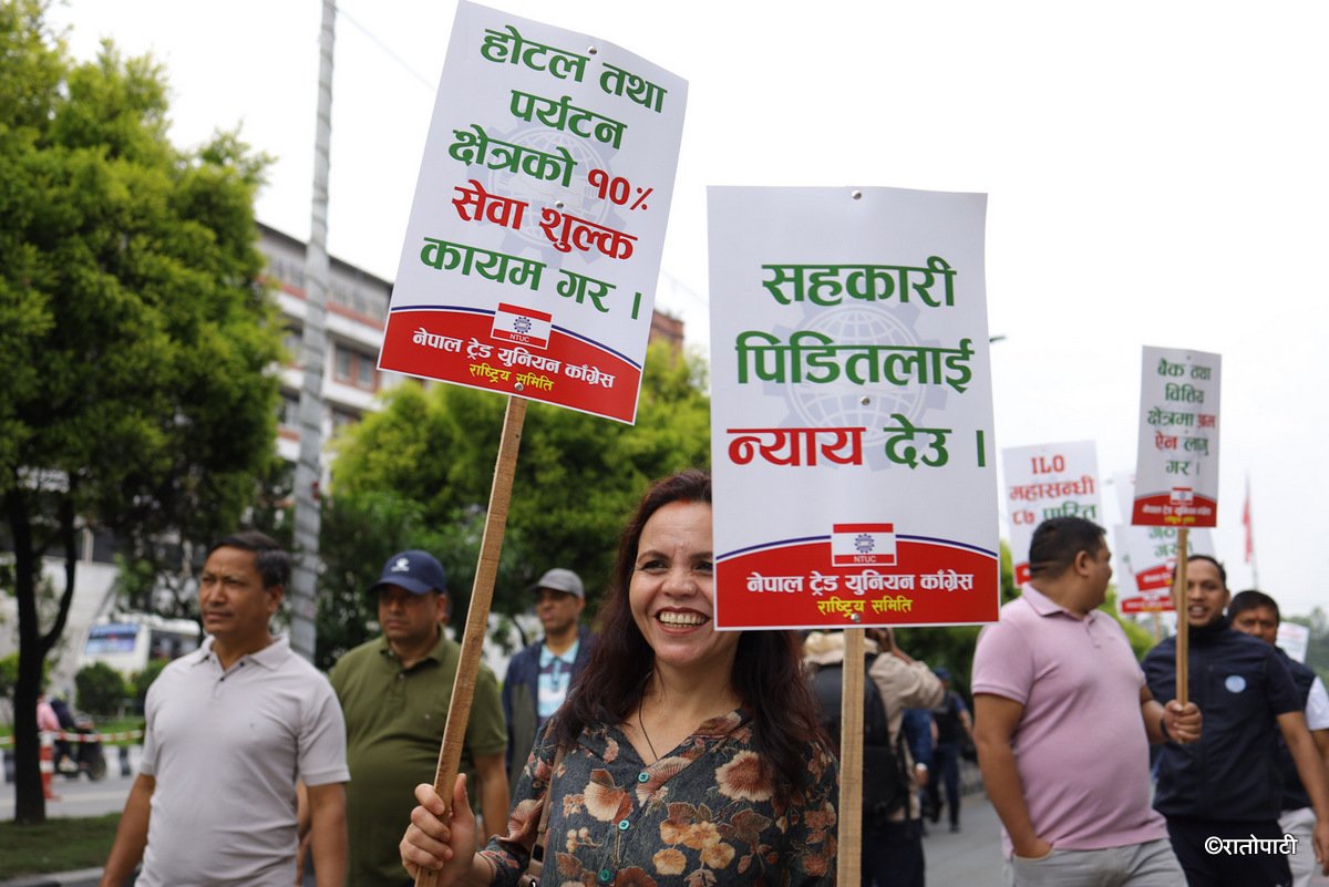 trade union congress (6)