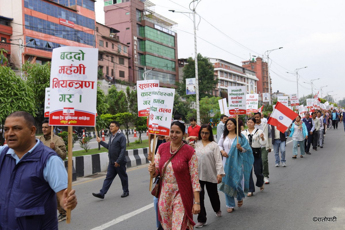trade union congress (8)