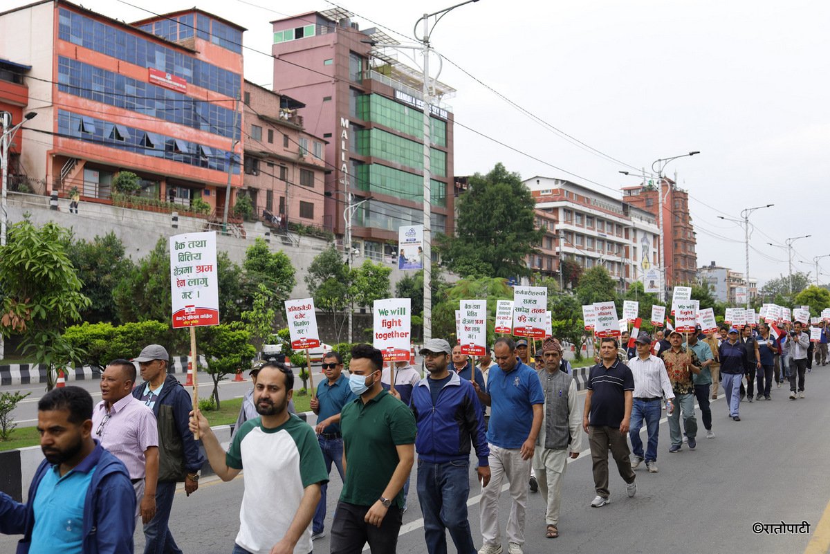trade union congress (9)