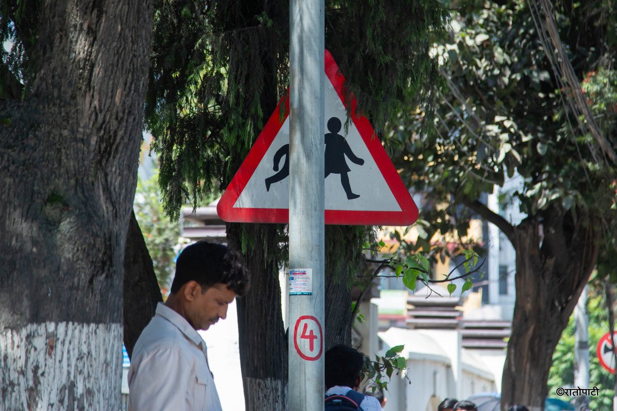 traffic sign (15)