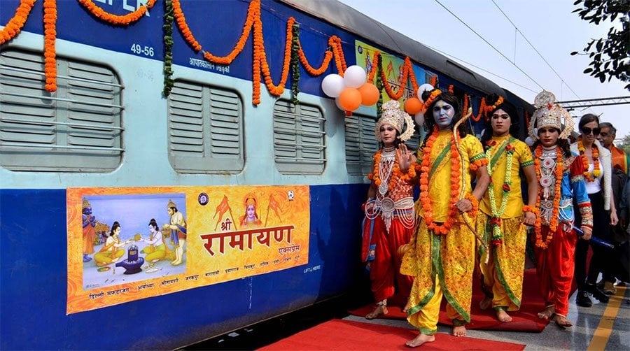 Train-in-Ramayan