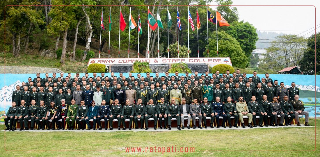 33rd Command and Staff Course Commences at Shivapuri Army College