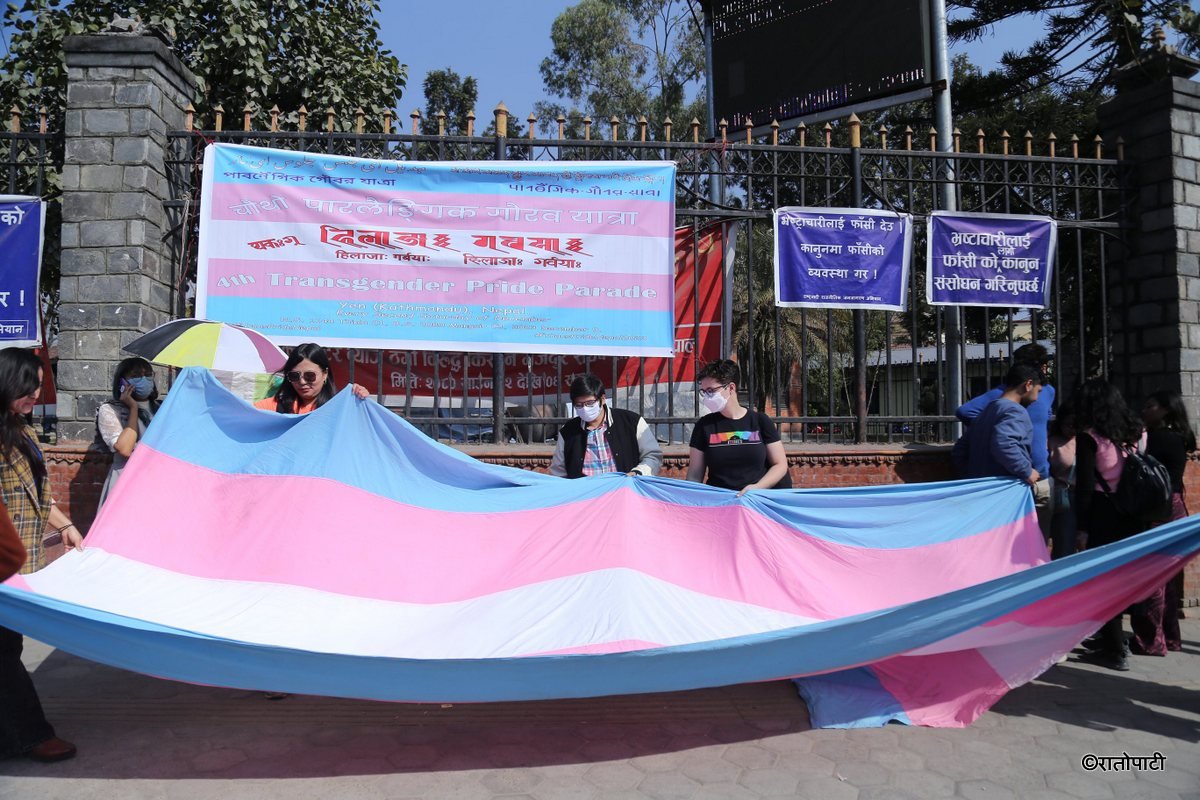 transgender pride rally (3)