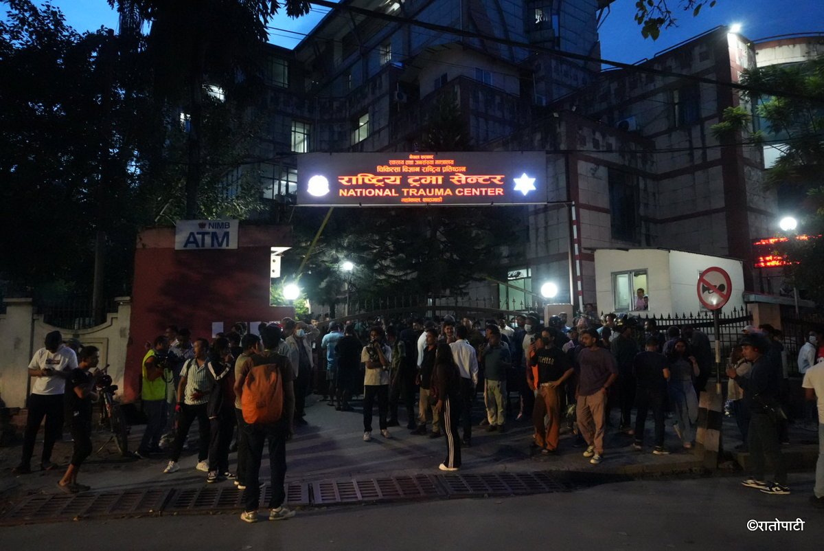 प्रदर्शनमा घाइते ६७ जना ट्रमा सेन्टरमा उपचाररत
