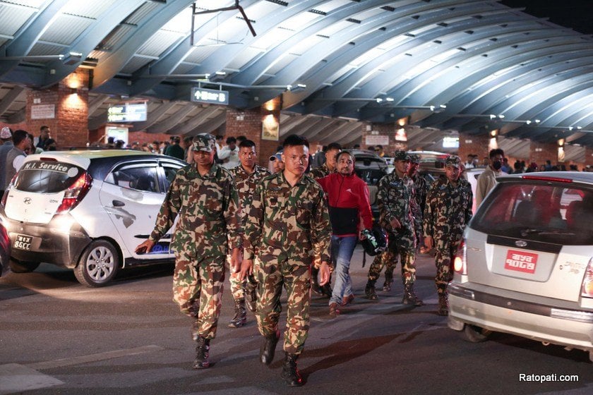 Tribhuwan International airport -315