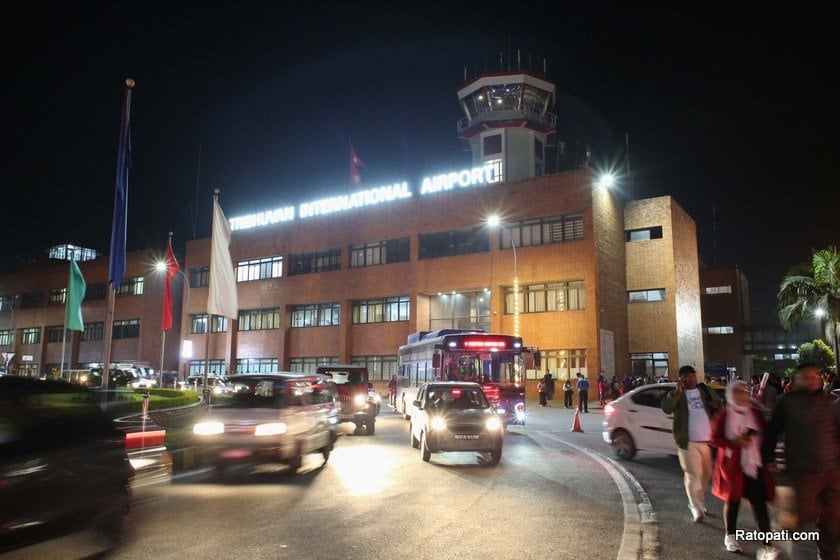 Tribhuwan International airport -319