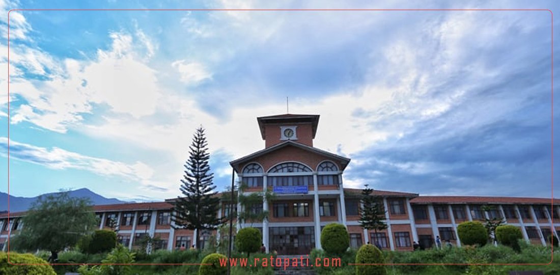 Tribhuvan University Sees Decline in Student Enrollment