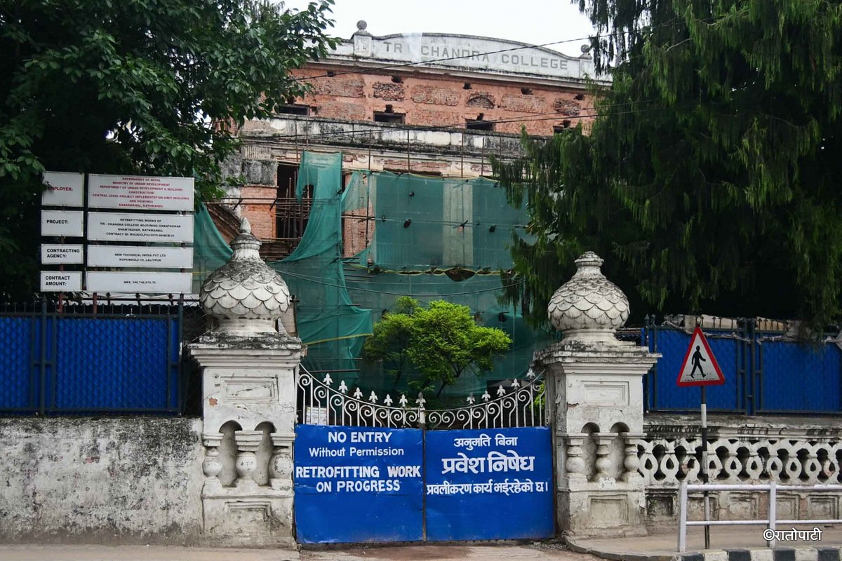 Trichandra ghanta ghar  (8)