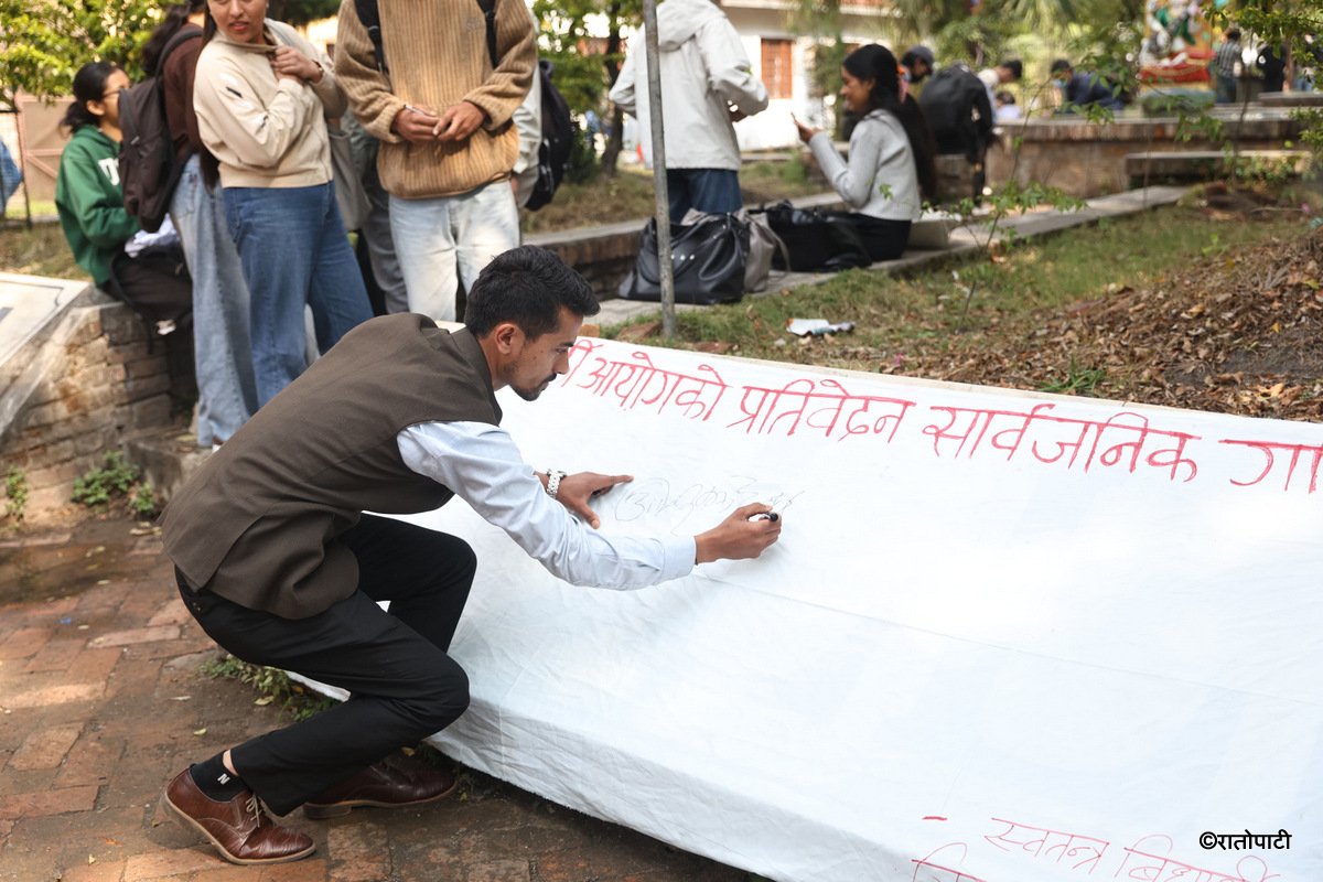 trichandra student birod (7)