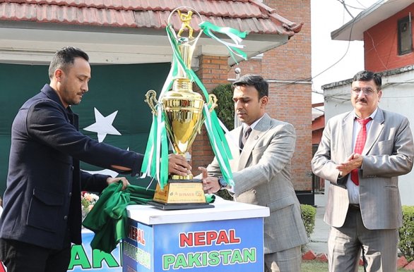 नेपाल–पाकिस्तान मैत्रीपूर्ण ट्वान्टी–२० क्रिकेट प्रतियोगिताको ट्रफी सार्वजनिक