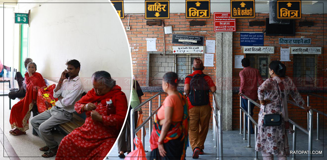   डाक्टरहरूको आन्दोलनले बिरामीको बिजोग, तस्बिरहरू