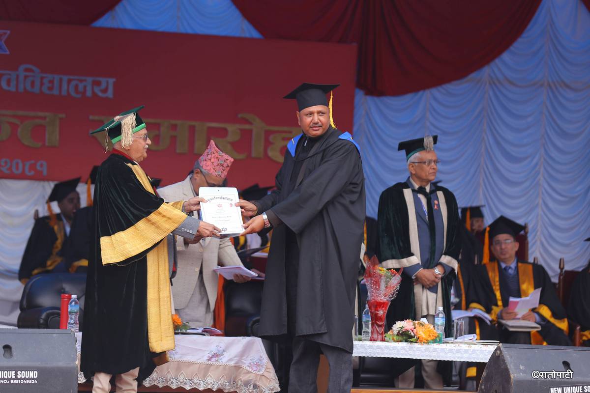 tu convocation (15)