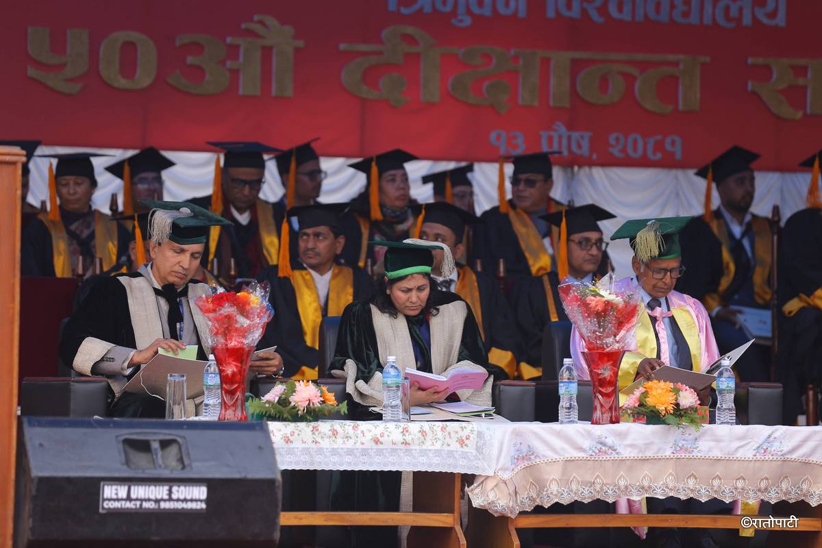 tu convocation (16)