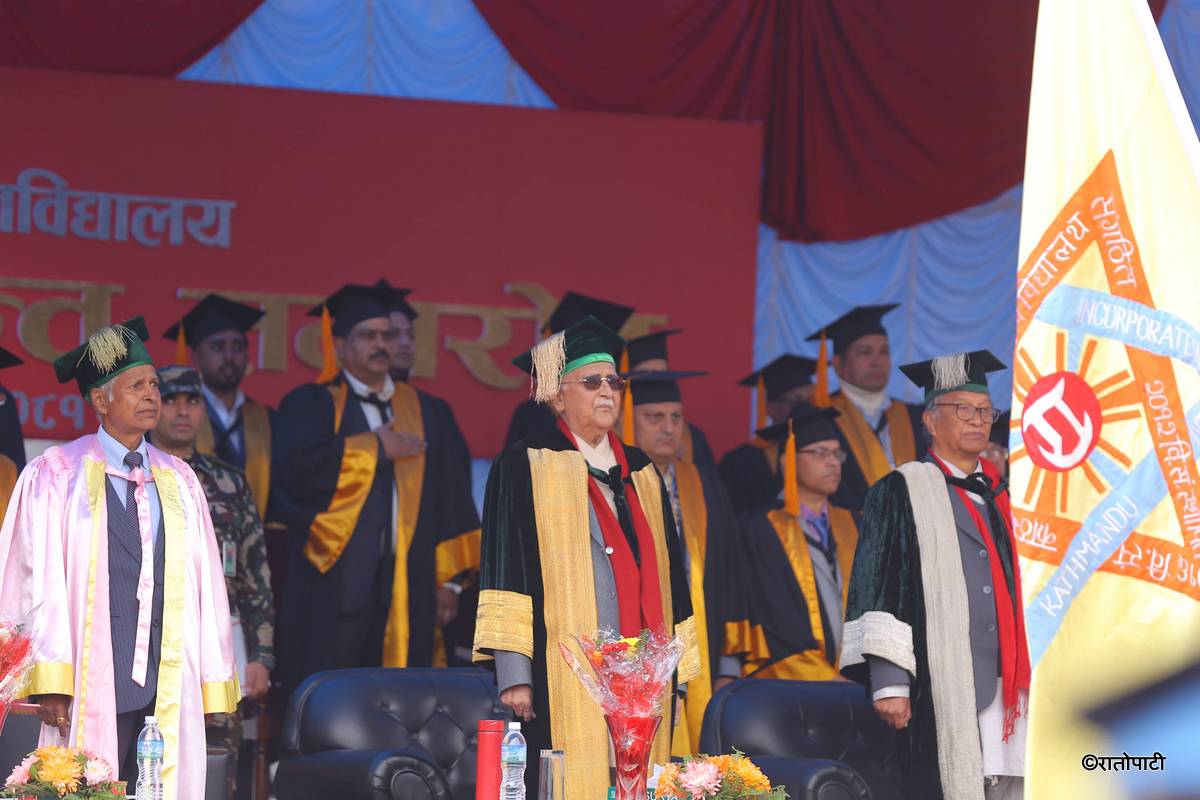 tu convocation (5)