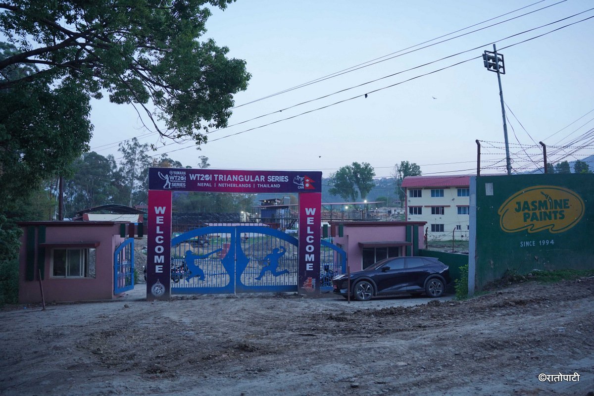 TU Cricket Ground (7)