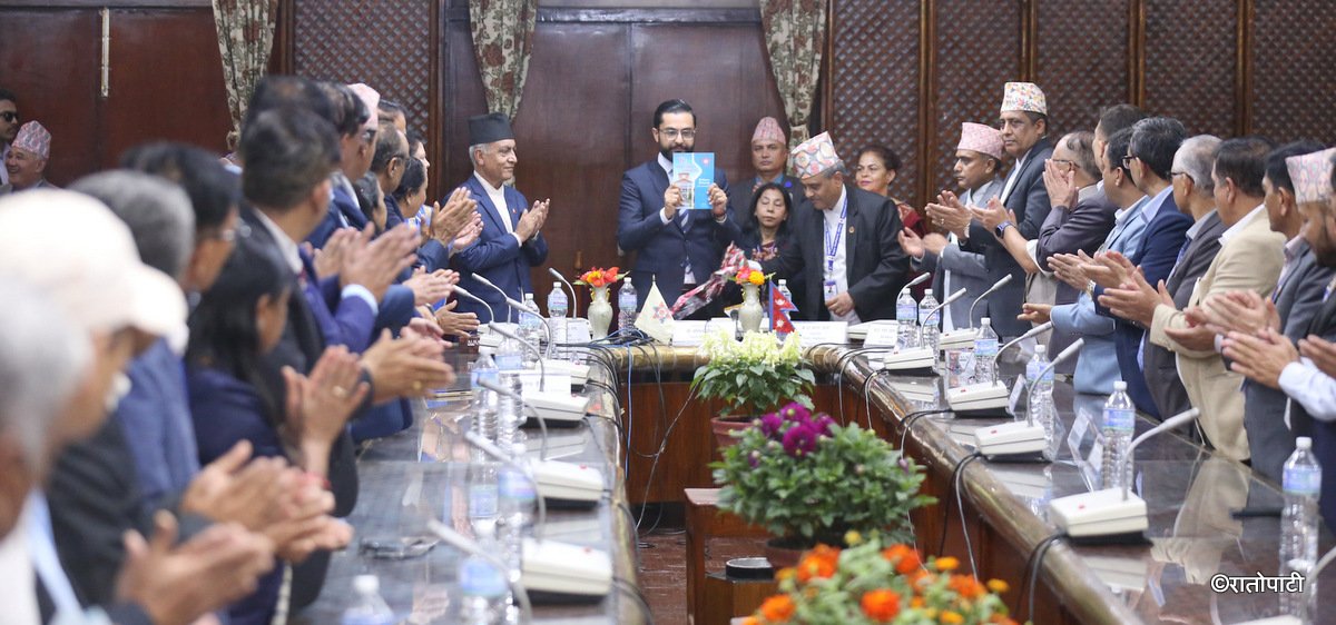 Tribhuvan University Celebrates 67th Anniversary