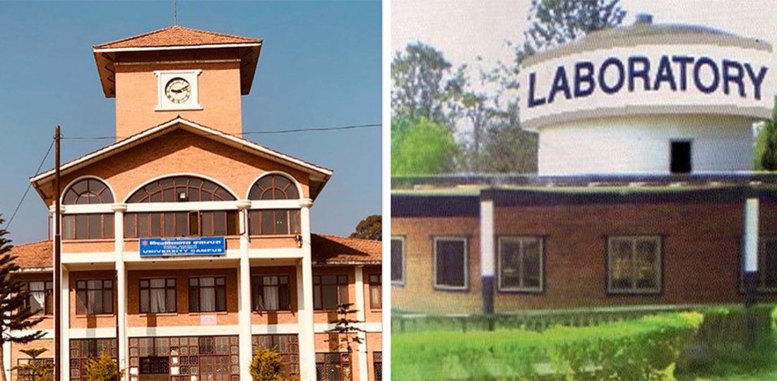   ‘टिचिङ प्राक्टिस’का लागि खुलेको थियो ल्याब स्कुल, हडप्यो त्रिविको १०९ रोपनी जग्गा