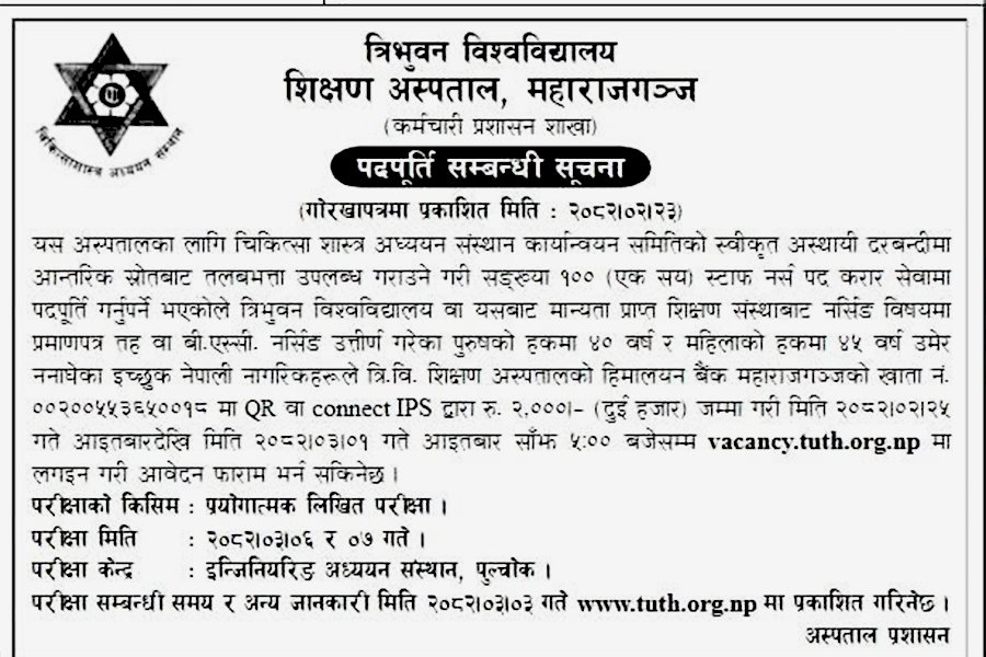 Tu-notice-