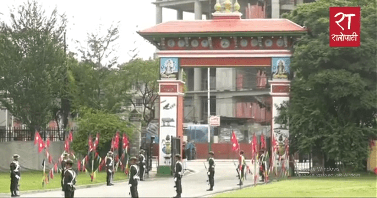   टुँडिखेलमा संविधान दिवस मनाइँदै