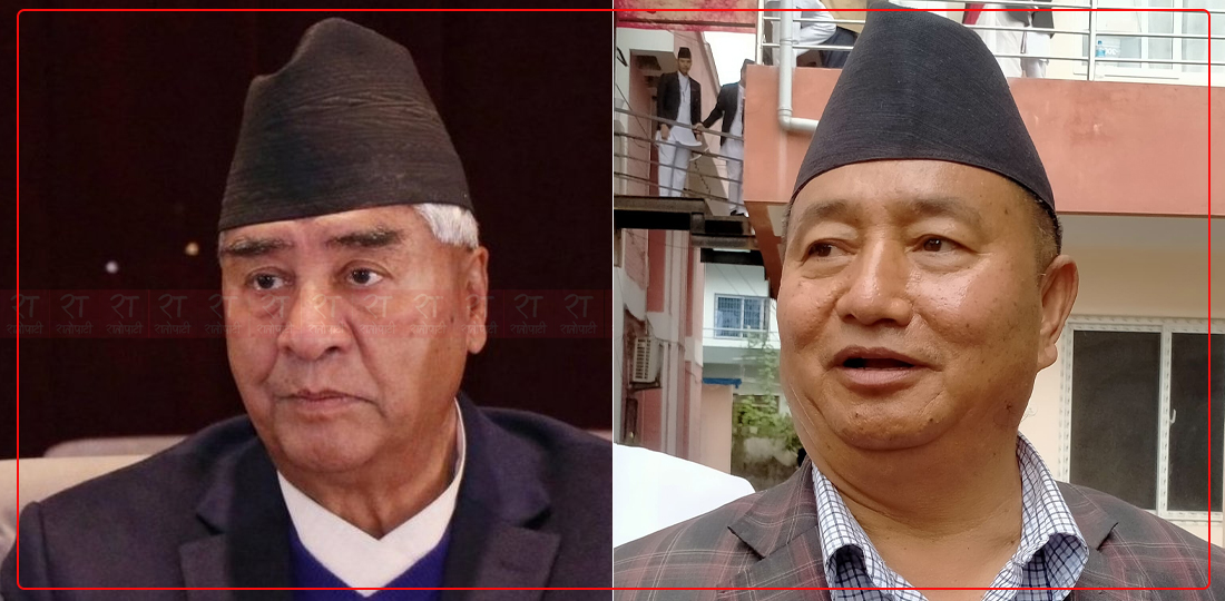   कांग्रेस सभापति देउवालाई भेट्न मुख्यमन्त्री लामा काठमाडौँ आउँदै
