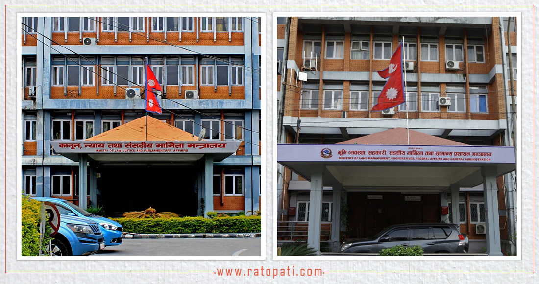 Dispute Between Ministries Over Federal Civil Service Bill Draft