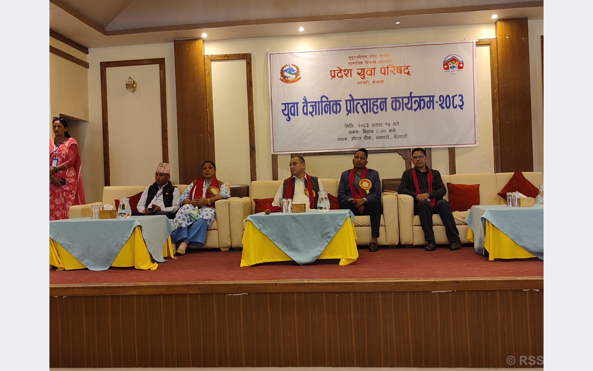 हरेक क्षेत्रको विकासका लागि प्रविधि अनिवार्य भएको छ : मुख्यमन्त्री शाह