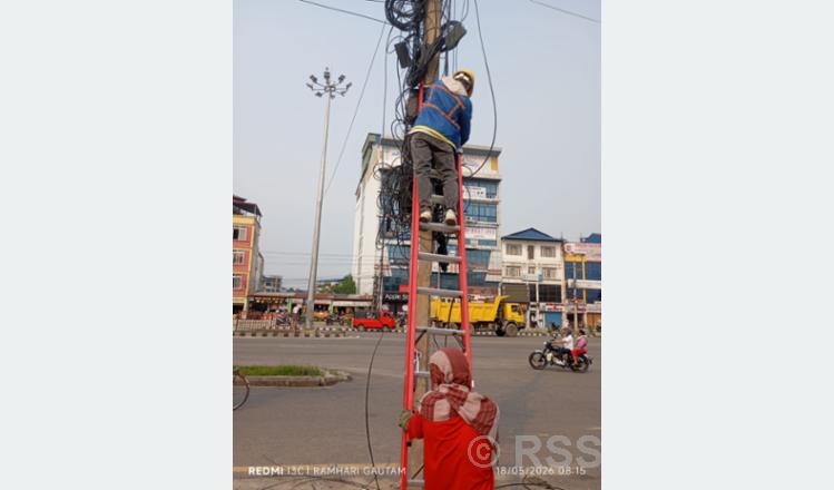 भरतपुर महानगरभित्रका अव्यवस्थित तार हटाइँदै