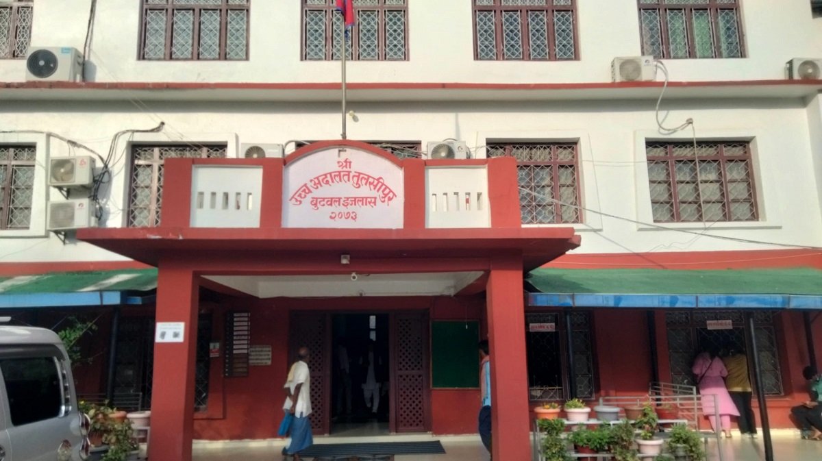   आइतबारदेखि सेवा सुरु गर्दै उच्च अदालत तुलसीपुर