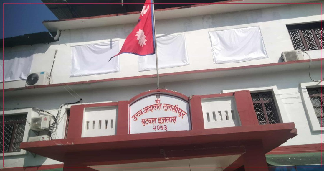   रवि पक्षका कानुन व्यवसायीद्वारा बहस सुरु