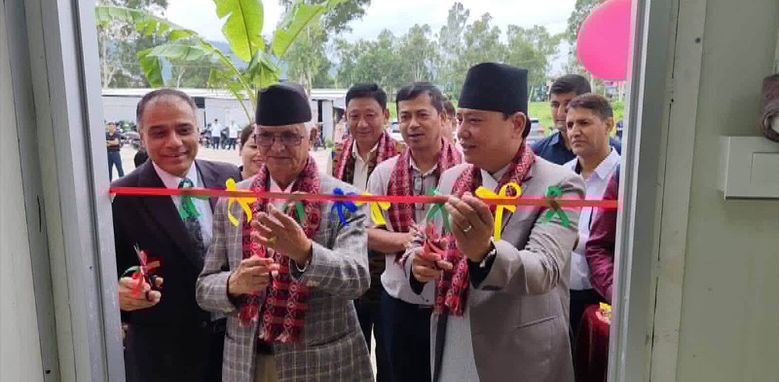 मदन भण्डारी स्वास्थ्य विज्ञान प्रतिष्ठानको प्रिफ्याब भवन उद्घाटन