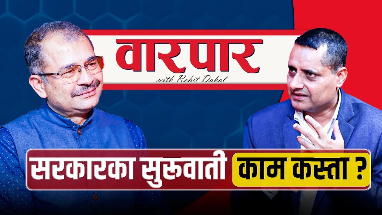   ‘सेना आफैँले स्पष्टीकरण दिँदै हिँड्नुभन्दा रक्षा मन्त्रालय बोल्नु उपयुक्त हुन्छ’