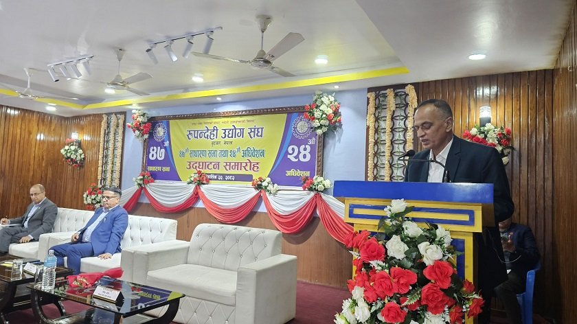 रुपन्देही उद्योग सङ्घको अध्यक्षमा पराजुली निर्वाचित