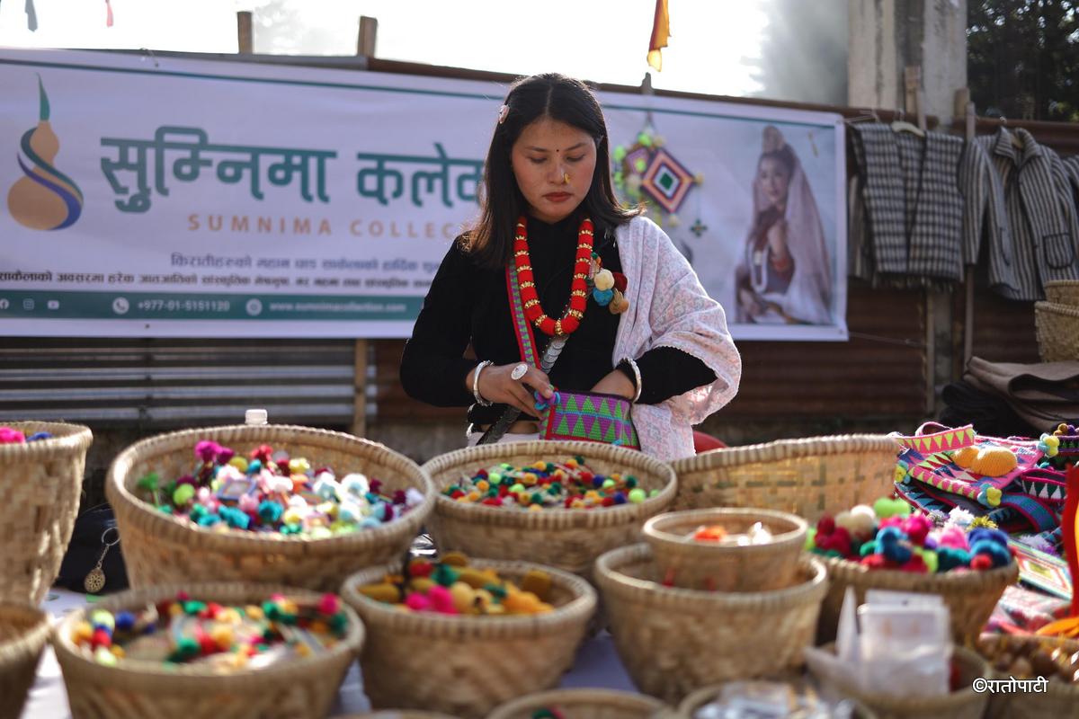 udhauli (1)