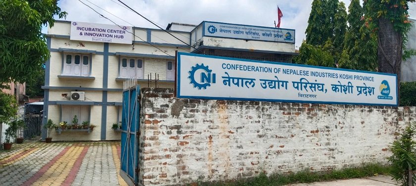   मौद्रिक नीति सकारात्मक : नेपाल उद्योग परिसंघ कोशी प्रदेश