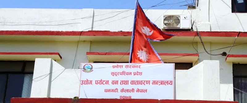   सुदूरपश्चिममा वन उपभोक्ता समूहको आन्दोलन स्थगित, समस्या समाधानका लागि १३ सदस्यीय कार्यदल गठन