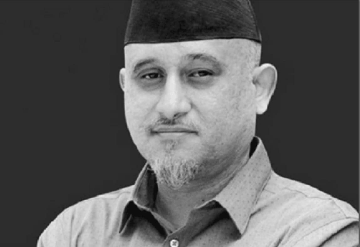 विवेकशील साझा पार्टीले मनायो चौथो उज्वल थापा स्मृति दिवस