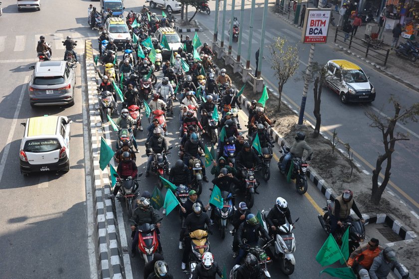 Ujyalo Nepal Party Bike rally_-824