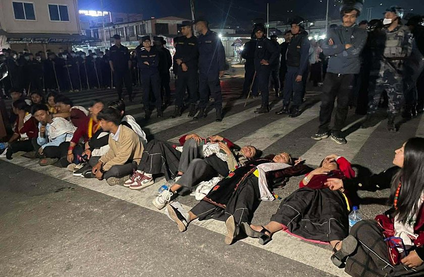 Ujyalo Nepal Party