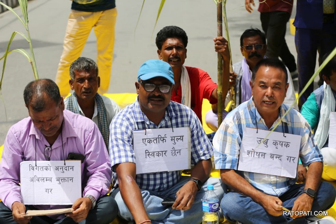 Ukhu Kisan_NPL (12)