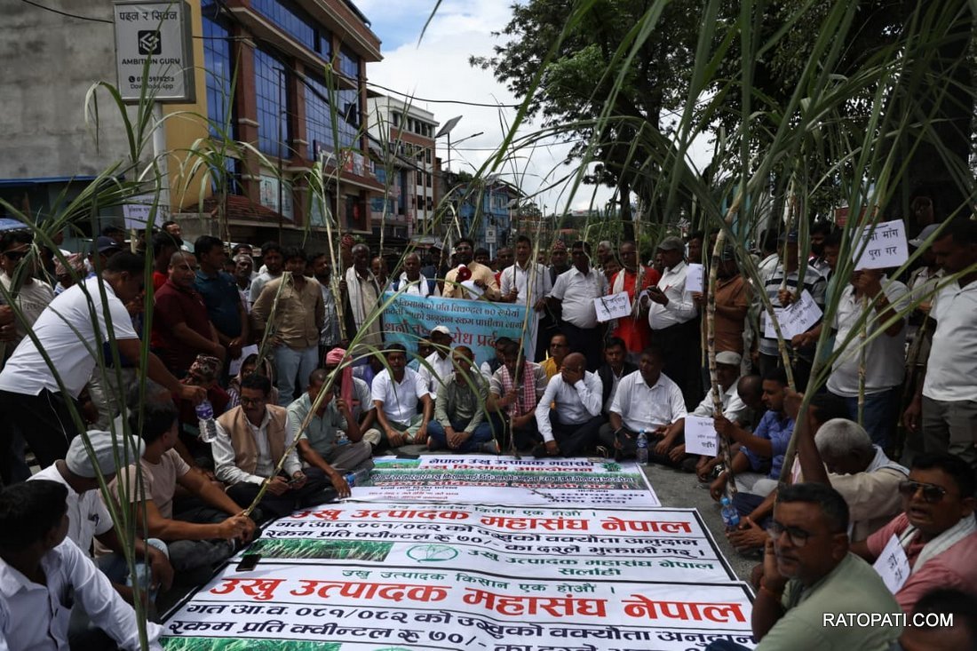 Ukhu Kisan_NPL (13)