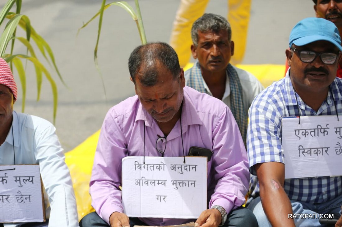 Ukhu Kisan_NPL (16)