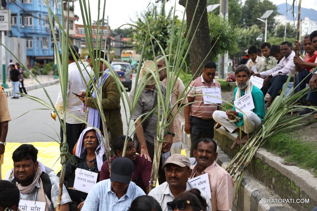 Ukhu Kisan_NPL (2)