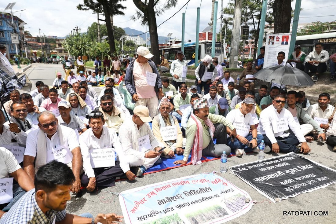 Ukhu Kisan_NPL (3)