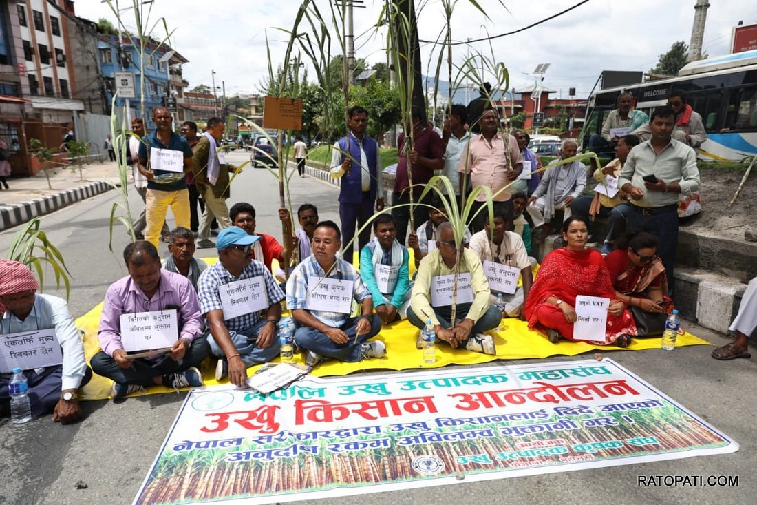 Ukhu Kisan_NPL (5)
