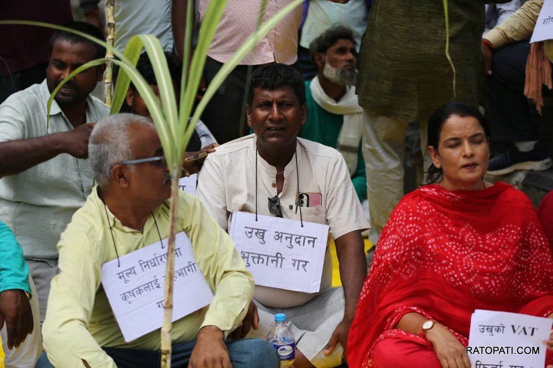 Ukhu Kisan_NPL (9)