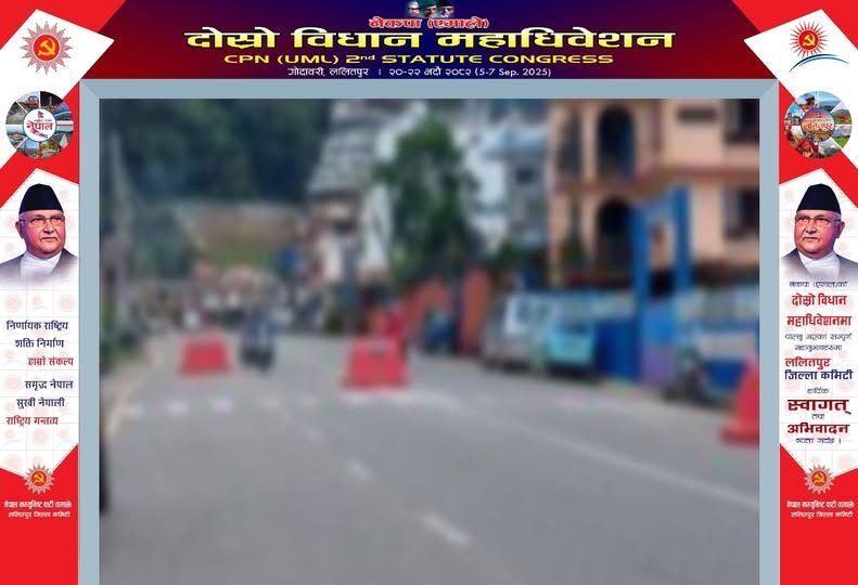uml (1)